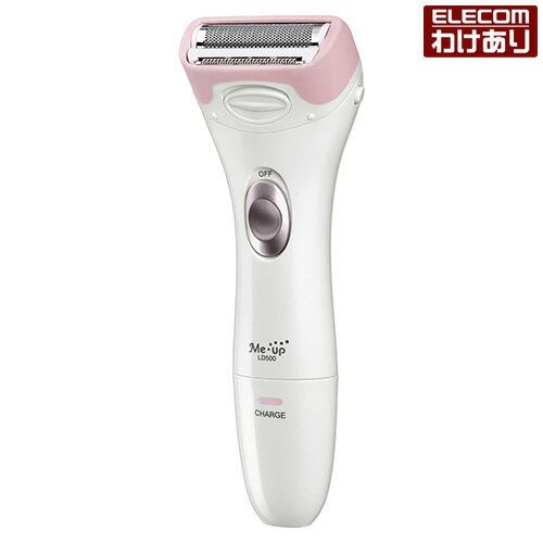 【訳あり】TESCOM テスコム レディースシェーバー ボディシェイバー 充電式 水洗い...
