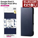 【訳あり】エレコム Google Pixel 9 9 Pro 用 ソフトレザーケース 薄型 磁石付 フラワーズ GooglePixel9 Pro ソフトレザー ...
