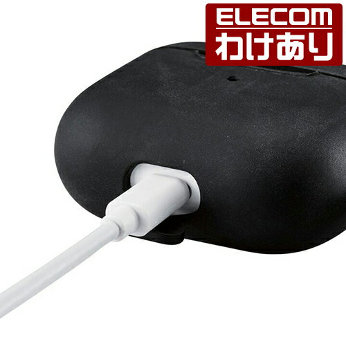 【訳あり】エレコム AirPods 第3世代 用 カラビナ付き シリコンケース airpods3 エアポッズ3 シリコン ケース ブラック AVA-AP3SCBK 【税込3300円以上で送料無料】[訳あり][ELECOM：エレコムわけありショップ][直営]