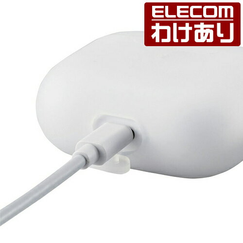 【訳あり】エレコム AirPods 第3世代 用 カラビナ付き シリコンケース airpods3 エアポッズ3 シリコン ケース クリア AVA-AP3SCCR 【税込3300円以上で送料無料】[訳あり][ELECOM：エレコムわけありショップ][直営]