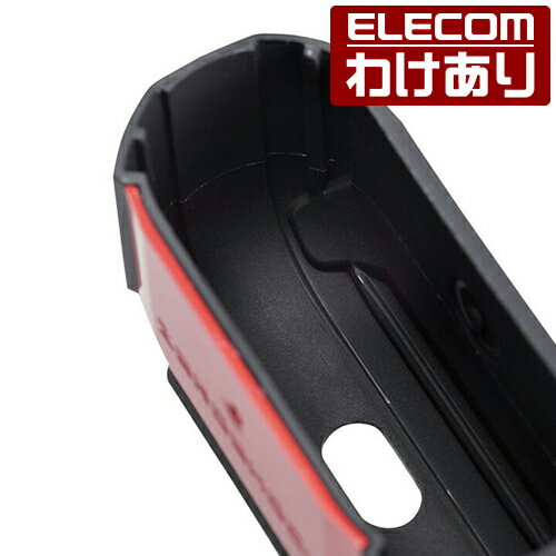 【訳あり】エレコム AirPods 第3世代 用 ZEROSHOCKケース airpods3 エアポッズ3 ゼロショック ケース レッド AVA-AP3ZERORD 【税込3300円以上で送料無料】[訳あり][ELECOM：エレコムわけありショップ][直営]