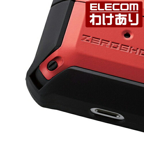 【訳あり】エレコム AirPods 第3世代 用 ZEROSHOCKケース airpods3 エアポッズ3 ゼロショック ケース レッド AVA-AP3ZERORD 【税込3300円以上で送料無料】[訳あり][ELECOM：エレコムわけありショップ][直営]