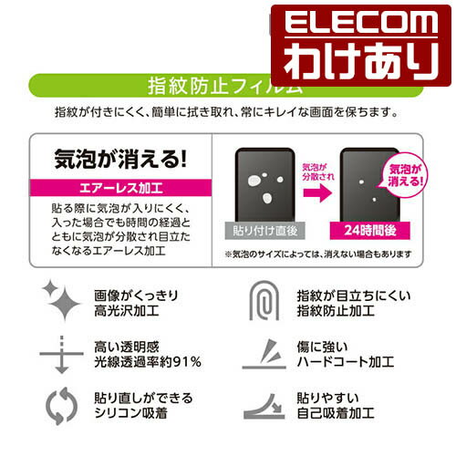 【訳あり】Walkman A 2018 NW-...の紹介画像2