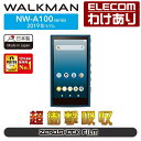 【訳あり】エレコム WALKMAN A100 用 フィルム 衝撃吸収 指紋防止 高光沢 ウォークマン A 2019 NW-A100シリーズ対応 保護フィルム A...