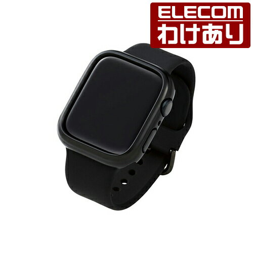 【訳あり】エレコム Apple Watch 45mm用 ハードバンパー アップルウォッチ series7 45 mm AppleWatch ガラスフィルムを貼っていても装着可能 ブラック AW-21ABPPBK 【税込3300円以上で送料無料】[訳あり][ELECOM：エレコムわけありショップ][直営]