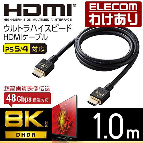  �󂠂� �G���R�� HDMI�P�[�u�� �C�[�T�l�b�g�Ή��E���g���n�C�X�s�[�h HDMI �P�[�u�� 8K 4K HDMI2.1 1.0m �u���b�N CAC-HD21E10BK  �ō�3300�~�ȏ��  [�󂠂�][ELECOM�F�G���R���킯����V���b�v][���c]