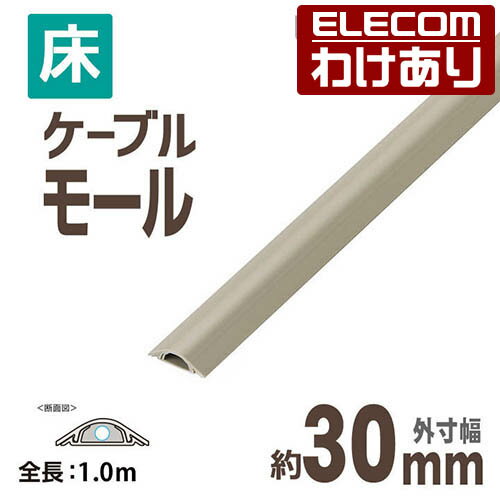 ��������ۥ��쥳�� ���ѥ⡼�륱���֥륫�С� �������С� �����⡼�� �١����� 1m ��30mm LD-GA1207 ���ǹ�3300�߰ʾ������̵����[������]...