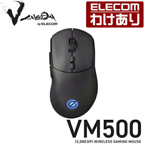 Logicool G PRO X SUPERLIGHT 2C LIGHTSPEED ワイヤレス ゲーミングマウス 8000Hz ポーリングレート コンパクト 軽量 51g LIGHTFORCE ハイブリッドスイッチ HERO2センサー POWERPLAY windows G-PPD-004WLCO-BK 国内正規品 2年間無償保証