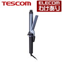 【訳あり】TESCOM プロフェッショナル プロテクトイオン カール アイロン 950W 32mm ヘアアイロン カールアイロン ストレートアイロン ヘアアレン...