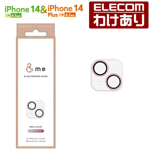 【訳あり】エレコム iPhone14 14 Plus 用 iPhone 14 iPhone 14 Plus用 &me カメラレンズカバー ガラスガラス &Me ...