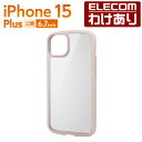 【訳あり】エレコム iPhone 15 Plus 用 TOUGH SLIM LITE フレームカラー ハイブリッド ケース カバー 背面クリア ストラップシート...