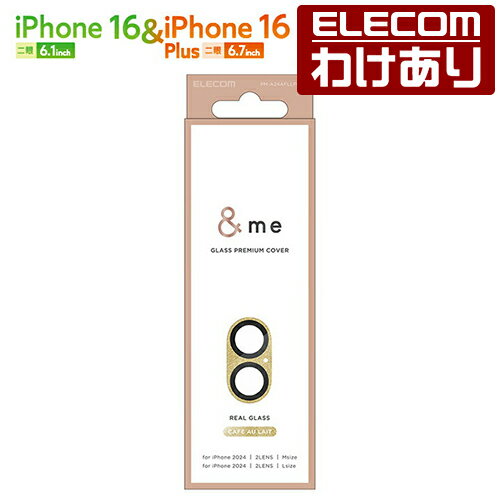 【訳あり】エレコム iPhone16 Plus 2眼 用 &me カメラレンズカバー ガラス 全面グリッター 2眼 スマホ カメラ レンズ カバー カメラ 保護...