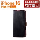 【訳あり】エレコム iPhone16 Plus 用 ソフトレザーケース 磁石付 耐衝撃 ステッチ 2眼 6.7 スマホ ソフトレザー ケース カバー ブラック ...