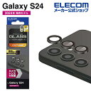 【訳あり】エレコム Galaxy S24 用 カメラレンズガラスフィルム Galaxy S24 SC-51E カメラレンズガラスフィルム ブラック PM-G24...