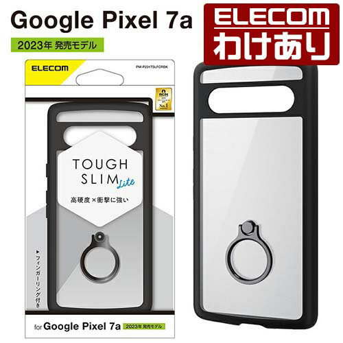 ۥ쥳 Google Pixel 7a  TOUGH SLIM LITE ե졼५顼  ϥ֥å  С ե 饤 ̥ꥢ ֥å PM-P231TSLFCRBK ǹ3300߰ʾ̵[][ELECOM쥳櫓ꥷå][ľ]