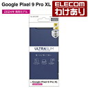 【訳あり】エレコム Google Pixel 9 Pro XL 用 ソフトレザーケース 薄型 磁石付 GooglePixel9Pro プロ ソフトレザー ケース...