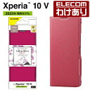 【訳あり】エレコム Xperia 10 V用 ソフトレザー ケース 手帳型 UltraSlim ケース カバー 薄型 超軽量 花柄 ディープピンク PM-X23...