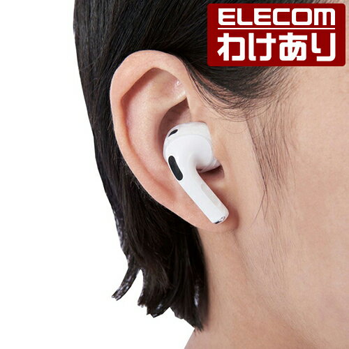 ��������ۥ��쥳�� AirPods ��3���� �б� ���������� ����ۥ󥫥С� �����ݥå� 3 ���������� ����ۥ� ���С� ���ꥢ AVA-AP3CCR ���ǹ�3300�߰ʾ������̵����[������][ELECOM�����쥳��櫓���ꥷ��å�][ľ��]