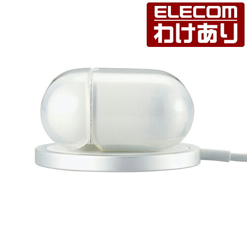 【訳あり】エレコム AirPods 第3世代 対応 カラビナ付き ソフトケース エアポッズ3 クリア 透明 airpods3ケース クリア AVA-AP3UCCR 【税込3300円以上で送料無料】[訳あり][ELECOM：エレコムわけありショップ][直営]