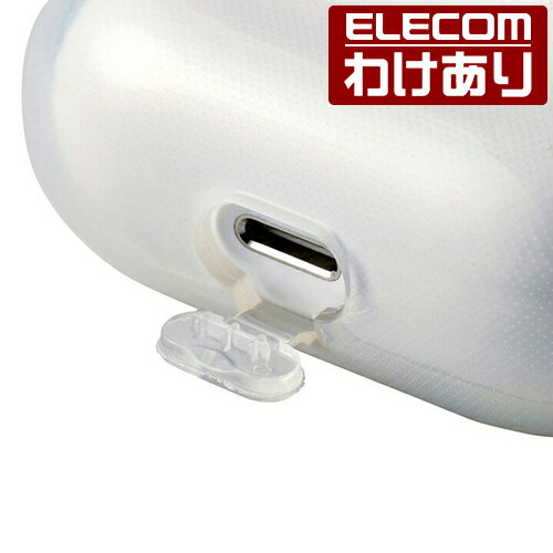 【訳あり】エレコム AirPods 第3世代 対応 カラビナ付き ソフトケース エアポッズ3 クリア 透明 airpods3ケース クリア AVA-AP3UCCR 【税込3300円以上で送料無料】[訳あり][ELECOM：エレコムわけありショップ][直営]