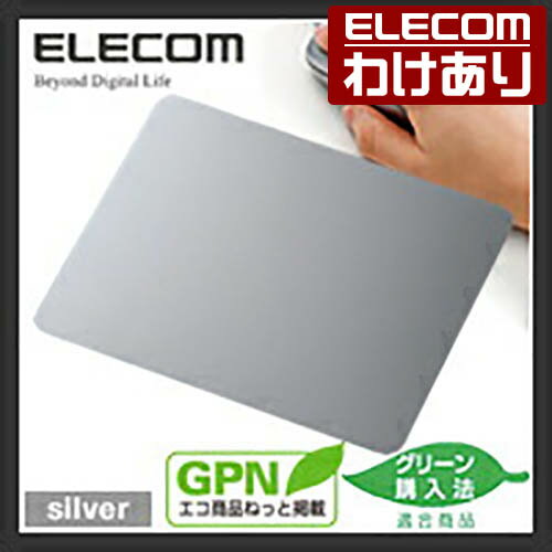 ��������ۥ��쥳�� �ޥ����ѥå� ���� ����С� ELECOM MP-065ECOSV ���ǹ�3300�߰ʾ������̵����[������][ELECOM�����쥳��櫓��...