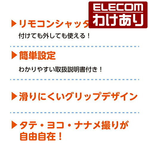 ��������ۥ��쥳�� Bluetooth �������� ��ž�ۥ���������� �֥롼�ȥ����� ������ ���ޡ��ȥե��� �ۥ���������� android iphone 45cm �֥�å� ELECOM P-SSBRBK ���ǹ�3300�߰ʾ������̵����[������][ELECOM�����쥳��櫓���ꥷ��å�][ľ��]