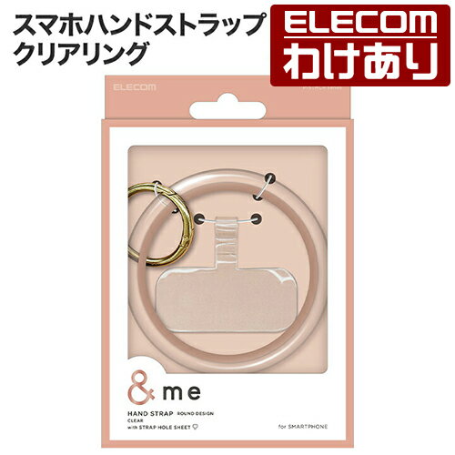 ۥ쥳 ޥۥϥ ȥå ꥢ me ȥåץۡ륷°(2) Ǻ ԥ ELECOM P-STHCRPN...