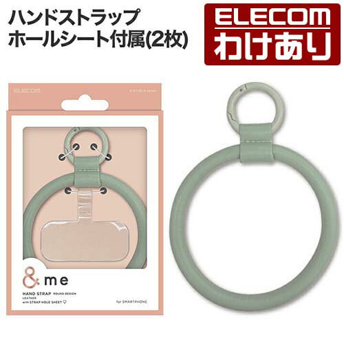 ۥ쥳 ϥɥȥå 쥶 ޥ ȥåץۡ륷°(2) me ꡼ ELECOM P-STHPLNGN ǹ33...