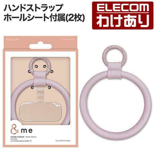 ۥ쥳 ϥɥȥå 쥶 ޥ ȥåץۡ륷°(2) me ԥ ELECOM P-STHPLNPN ǹ330...