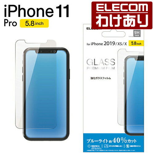 쥳櫓ꥷåפ㤨֡ۥ쥳 iPhone 11 Pro  饹 ե 0.33mm ֥롼饤ȥå վݸ ե վ ݸ ֥롼饤 å PM-A19BFLGGBL ǹ3300߰ʾ̵[][ELECOM쥳櫓ꥷå][ľ]פβǤʤ110ߤˤʤޤ