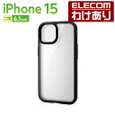 【訳あり】エレコム iPhone 15 用 TOUGH SLIM 360度保護 iPhone15 2眼 6.1 インチ ハイブリッド ケース カバー 背面クリア...
