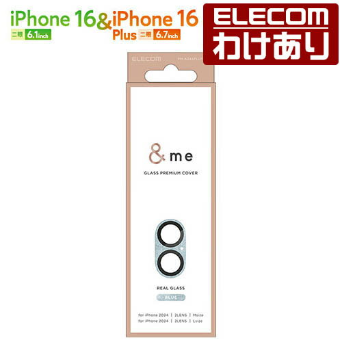 ۥ쥳 iPhone16 Plus 2  me 󥺥С 饹 ̥å 2 ޥ   С  ݸС ֥롼 PM-A24AFLLP6BU ǹ3300߰ʾ̵[][ELECOM쥳櫓ꥷå][ľ]