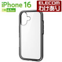 【訳あり】エレコム iPhone 16 用 MUBRAIN ハイブリッドケース 全周エアバッグ iPhone16 ハイブリッド ケース カバー ブラック×クリア...