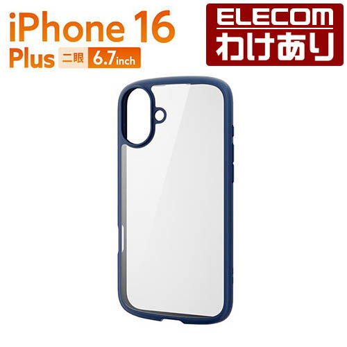 ��������ۥ��쥳�� iPhone16 Plus �� TOUGH SLIM LITE �ϥ��֥�åɥ����� �ե졼�५�顼 2�� 6.7 ���ޥ� �ϥ��֥�å� ����...
