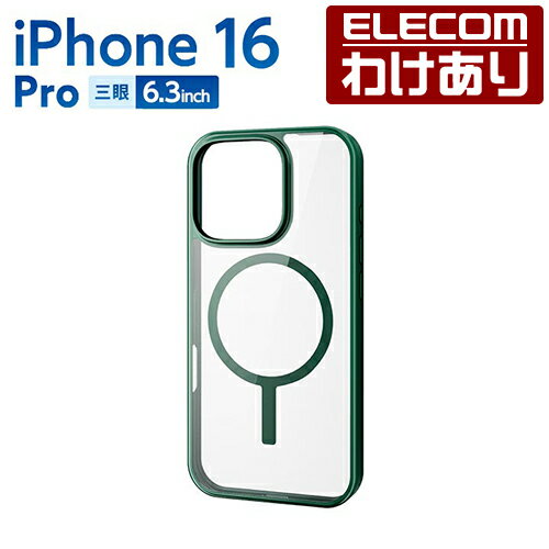【訳あり】エレコム iPhone16 Pro 用 ハイブリッドケース フレームカラー MAGKEEP 3眼 6.3 スマホ ハイブリッド ケース カバー ディー...