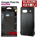 【訳あり】エレコム Google Pixel 8a 用 ZEROSHOCK ハイブリッド ケース カバー ゼロショック ブラック PM-P241ZEROBK 【...