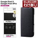 【訳あり】エレコム Google Pixel 9 9 Pro 用 ソフトレザーケース 薄型 磁石付 GooglePixel9 Pro ソフトレザー ケース カバ...
