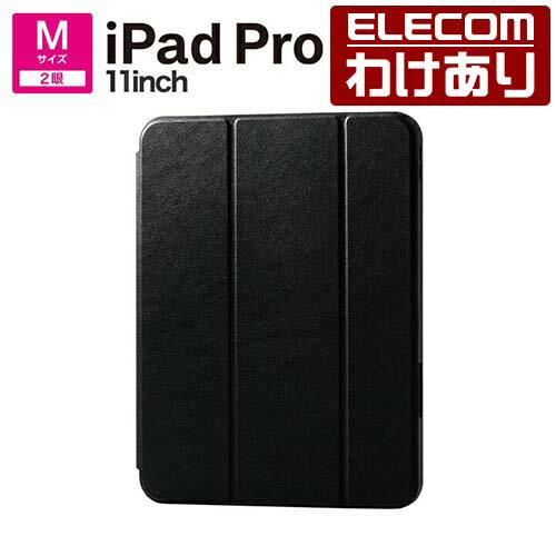 【訳あり】エレコム iPad Pro 11inch 用 フラップケース Pencil収納 スリープ対応 11インチiPad Pro(M4) Apple Penc...