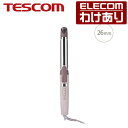 【訳あり】テスコム ヘアアイロン カールアイロン コテ 26mm ストレート/カール 2way マイナスイオン 海外対応 スチーム 開閉ロック ラク抜きプラグ ...
