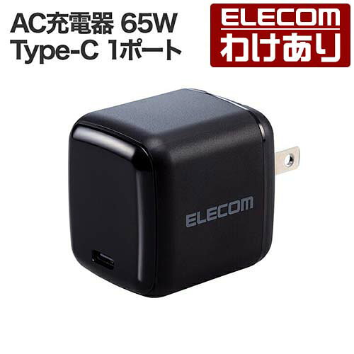【正規代理店】 エレコム ACDC-PD4365BK AC充電器 ノートPC 向け ACアダプター USB Power Delivery 45W C×2 USB充電器 65W Type-C 2ポート スイングプラグ タイプC typec ポート付 iphone 充電器 ブラック ELECOM 高品質