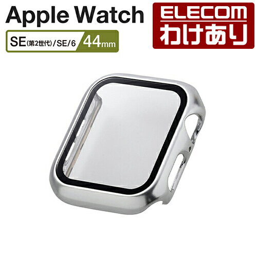 樂天商城 - 【訳あり】エレコム Apple Watch 44mm 用 フルカバーケース プレミアムガラス 高透明 メタリック AppleWatch 44 フルカバー ケース カバー シルバー ELECOM AW-23DFCGPSV 【税込3300円以上で送料無料】[訳あり][ELECOM：エレコムわけありショップ][直営]