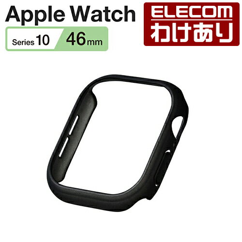Rakuten - 【訳あり】エレコム Apple Watch 46mm 用 ハードバンパー AppleWatch 46 ハード バンパー カバー ブラック ELECOM AW-24ABPPBK 【税込3300円以上で送料無料】[訳あり][ELECOM：エレコムわけありショップ][直営]