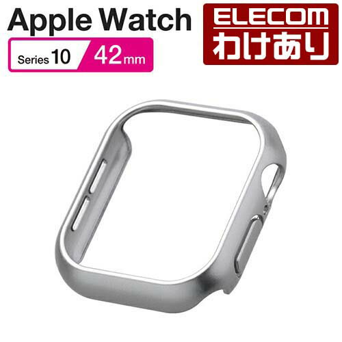 樂天商城 - 【訳あり】エレコム Apple Watch 42mm 用 ハードバンパー メタリック AppleWatch 42 ハード バンパー カバー シルバー ELECOM AW-24BBPPMSV 【税込3300円以上で送料無料】[訳あり][ELECOM：エレコムわけありショップ][直営]