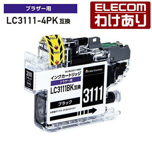 樂天商城 - 【訳あり】エレコム BROTHER 用 カラークリエーション インク カートリッジ ブラザー プリンタ ブラック 顔料 CC-BLC3111NBK 【税込3300円以上で送料無料】[訳あり][ELECOM：エレコムわけありショップ][直営]