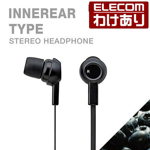 [Bargain Item] ELECOM Stereo Headphones Earplug Type ELECOM EHP-C3520BK [Free shipping on orders over 3300 yen (tax included)] [Bargain Item] [ELECOM: ELECOM Bargain Shop] [Direct Sales]
