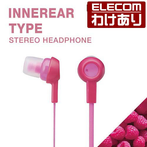 【訳あり】エレコム ステレオヘッドホン イヤホン 耳栓タイプ ELECOM EHP-C3520PND 【税込3300円以上で送料無料】[訳あり][ELECOM：エレコムわけありショップ][直営]
