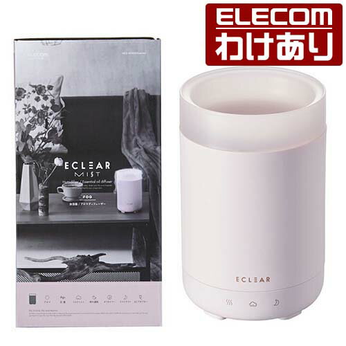 【訳あり】エレコム エクリアミスト HCE-HU2005A シリーズ エクリアミスト HCE-HU2005A シリーズ AC電源 抗菌 アロマモード付 加湿器 ピンク ELECOM HCE-HU2005APN 【税込3300円以上で送料無料】[訳あり][ELECOM：エレコムわけありショップ][直営]