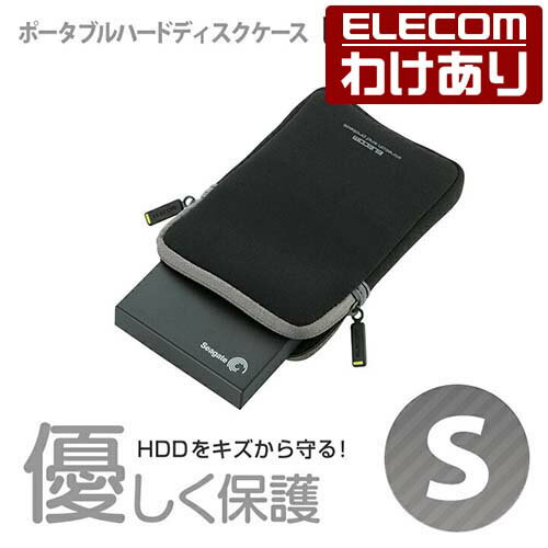 樂天商城 - 【訳あり】エレコム ポータブルHDDケース Sサイズ ネオプレン ブラック ELECOM HDC-NC002BK 【税込3300円以上で送料無料】[訳あり][ELECOM：エレコムわけありショップ][直営]