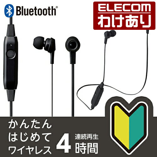 楽天市場】エレコム lbt hpc21の通販
