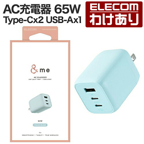 【5本セット】 3in1 スティック型マルチケーブル 3個同時充電・給電可能・ケーブル全長約310mm レッド 22558103X5 PC パソコン スマホ タブレット | 関連単語 USB ストレージ フラッシュメモリー コンパクト モニター アーム 液晶 保護 マウス ssd ディスク hdd